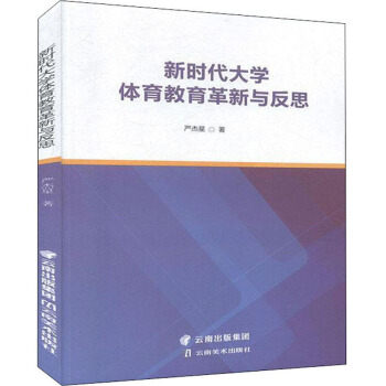 �r(sh��)����W(xu��)�w�����������c��˼