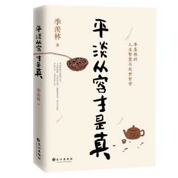 w֣ƽݲ һ󎟼wֽ(jng)ɢļxDؼo(j)