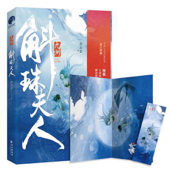 ݡˣꐂI(lng)ҕԭСf(shu)