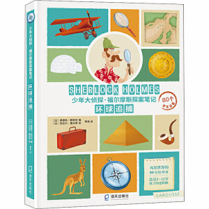 ������̽������Ħ˹̽���Pӛ���h(hu��n)��׷��