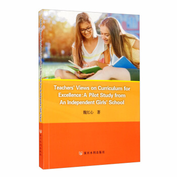 �̎�ҕ���µ�׿Խ�n�̸ĸ�����K���mһ��ŮУ���о�