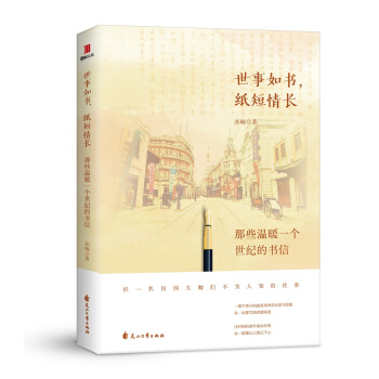 (sh)L(zhng)Щůһ(g)o(j)ĕ(sh)