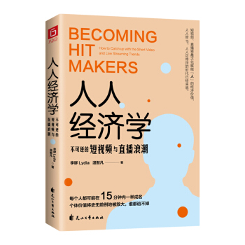 ˽(jng)(j)W(xu)Ķҕlcֱ˳ٷƸáDOU֪ʹ?qng)?bo)ҕJ(rn)ɡИI(y)L(fng)(bio)