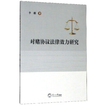 ��ـ�f(xi��)�h����Ч���о�