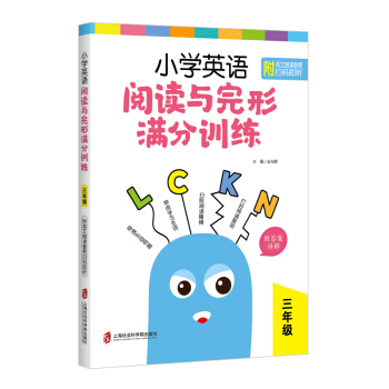 СW(xu)ӢZ(y)xcΝM(mn)Ӗ(xn)꼉(j)Ԕ⣩