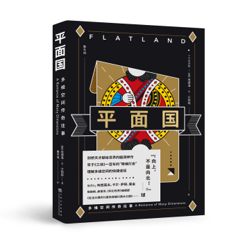 ƽ(sh)W(xu)ĳĻ̖w򲭵`ЁԴSȸĿ;