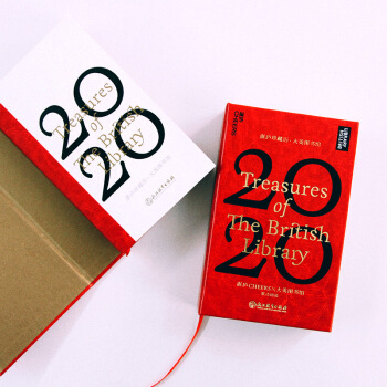 2020�՚v��տ�]��ؚvX��Ӣ�D���^��2020�՚v�����Ƥ�|(zh��)����(chu��ng)��YƷ��366��ÿ��һ ���՚v�[����ins�L���ʌm�՚v��