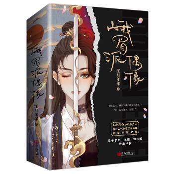 üż£üɴ󎟽ɽo(w)L(zhng)MŮF(tun)һ·ЦCλ