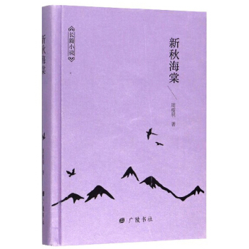 L(zhng)ƪСfﺣģһ_mNļ