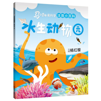 �RС����(��i)�ƌW(xu��)��ע��С�ٿƣ���ˮ����(d��ng)��@