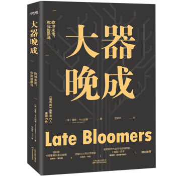 ɣ˹s־l(f)ذƷ˹(chung)ʼ]Еýw]ǬδҽԺR