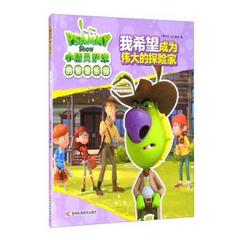 С���`�_�׵��ǻۘ��@ ��ϣ���ɞ邥���̽�U��