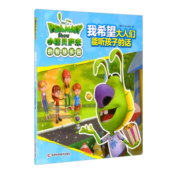 С���`�_�׵��ǻۘ��@ ��ϣ�����˂��� ���ӵ�Ԓ