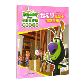 С���`�_�׵��ǻۘ��@ ��ϣ�����ǂ�(g��)�ӰӢ��