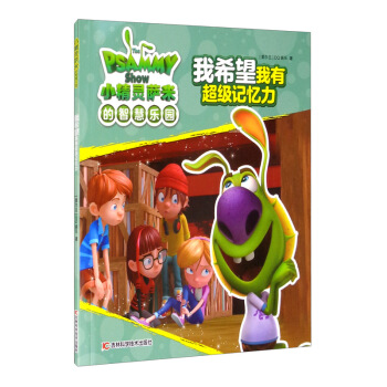 С���`�_�׵��ǻۘ��@ ��ϣ�����г���ӛ����