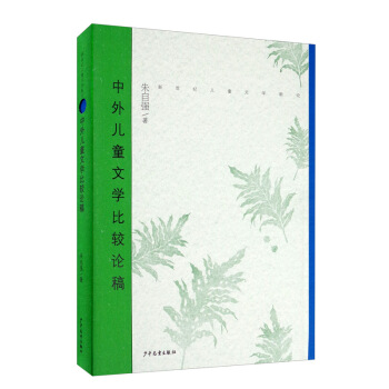 oͯČW(xu)Փ⃺ͯČW(xu)^Փ