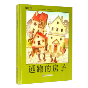 ���ܵķ��ӣ��غ����ϵ������������ͯ���󎟵Ľ�(j��ng)��֮����