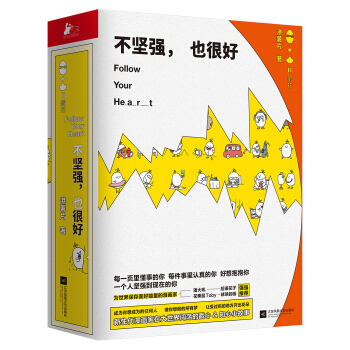 ԏҲܺãײӳճȆʶƪ