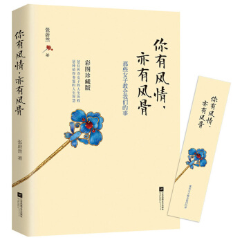 L(fng)飬L(fng) εȻŮ桶Yǿաv39λŮӵv39Nǻ Ůԕ(sh)N(sh)