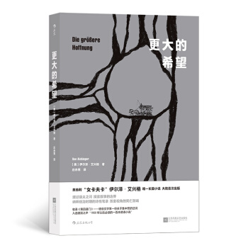 ϣWɡdĳҲΨһL(zhng)ƪСf