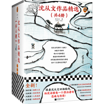 Ʒx4(c)·Dصxÿһ(g)Ưߵıʹc飡xͽ(jng)Ď(k)