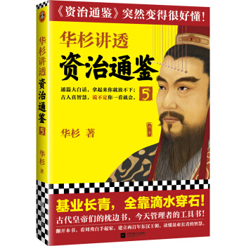 Aɼv͸Yͨb5Ŵʵۂ߅(sh)I(lng)(do)ߵĹߕ(sh)I(y)L(zhng)ȫˮʯ