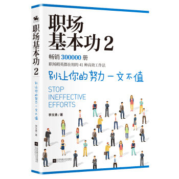 (chng)2e׌ŬһĲֵ(chng)ȫ¾(chng)Ӣõ41NЧ