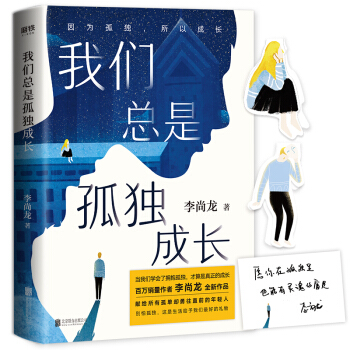 ҂ǹª(d)LȫƷ֌ZӡƬ