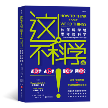 @ƌW(xu)οƌW(xu)˼οƌW(xu)ӆ7 棩