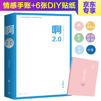 2.0~10fֲfȫ2020Ʒ