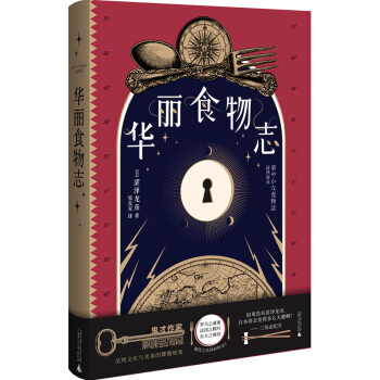 �A��ʳ��־