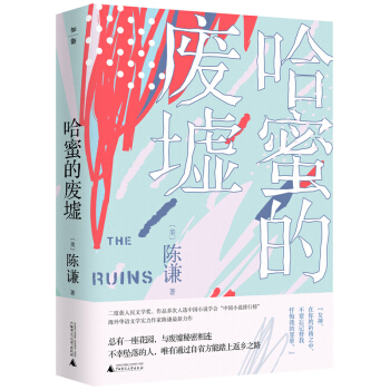 ���۵ďU��