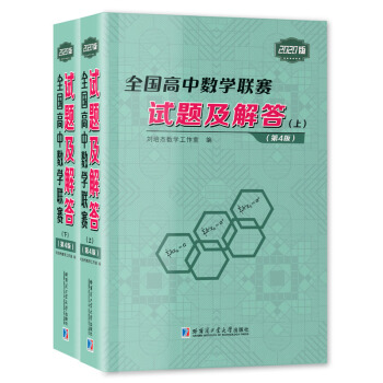 ȫД(sh)W(lin)ِԇ}(4棩