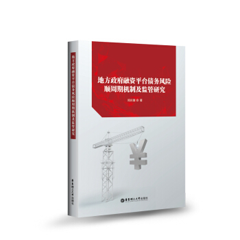 طYƽ_(w)L(fng)U(xin)ڙC(j)ƼO(jin)о