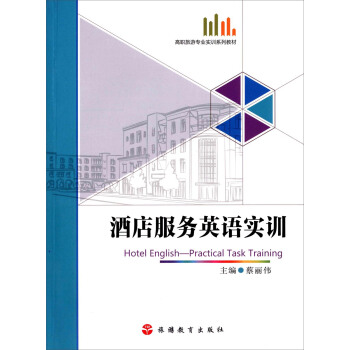 Ƶ(w)ӢZ(y)(sh)Ӗ(xn)P