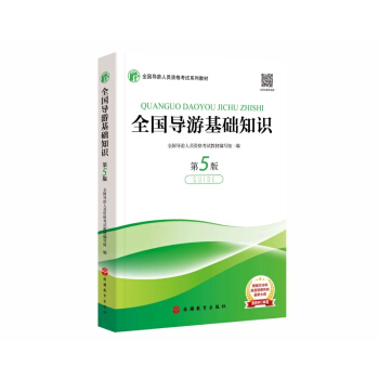 2020°挧(do)οԇ̲-ȫ(do)λA(ch)֪R(sh)