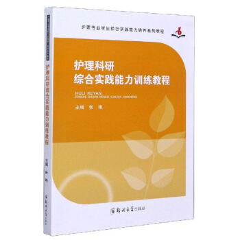 �o(h��)�����оC�ό�(sh��)�`����Ӗ(x��n)���̳�