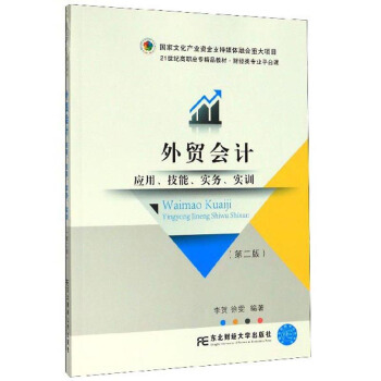 Q(mo)Ӌ((yng)(w)Ӗ(xn) 2)