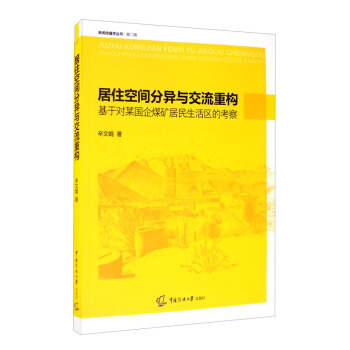 סg֮cؘ(gu)ڌĳúV^(q)Ŀ