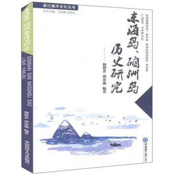 �|���u�����ލu�vʷ�о�