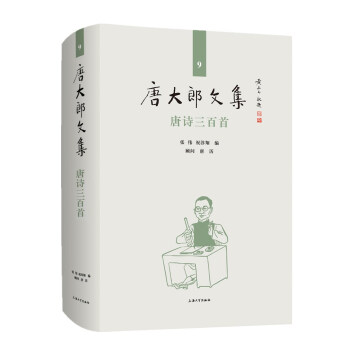 �ƴ����ļ�����9��-��Ԋ������