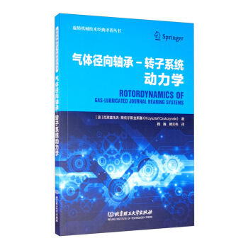 wS-D(zhun)ϵy(tng)W(xu)