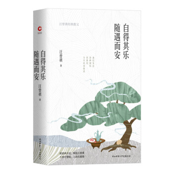 Ե䘷(l) SbQ100꾫bo(j)f(wn)ζgֵ̫