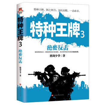 طN3 ^ܷطN֮һؚ