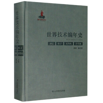 缼g(sh)ʷͨ  o Ӌ(j)C(j)