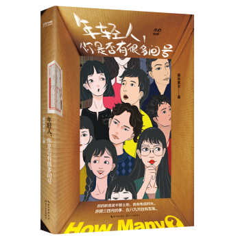 pǷк̖ܶĽµ37X܌ҵƿظУ