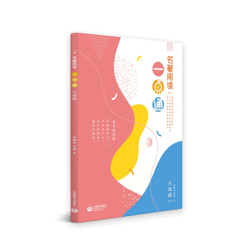 ������xһ�cͨ ���꼉