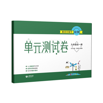 ���������W(xu��)���W(xu��) ��Ԫ�y(c��)ԇ�� ���꼉(j��)ȫһ��(c��)