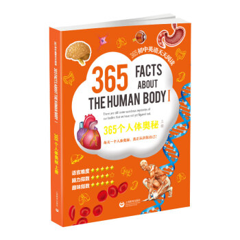 365��(g��)���w�W�أ��σ�(c��)��