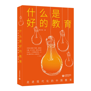 ʲôǺõĽM(jn)F(xin)Ї